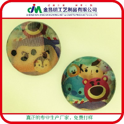 廠家定制圓形馬口鐵徽章環(huán)保紀(jì)念章|鑰匙扣 獎?wù)峦赓Q(mào)高檔精品