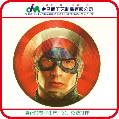 批發(fā)圓形金屬馬口鐵環(huán)保徽章 比賽慶典活動紀(jì)念徽章個性diy小禮品