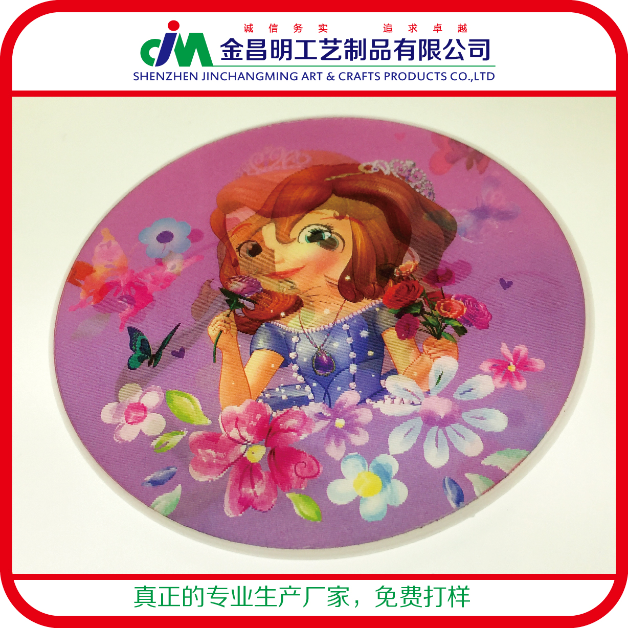 定做馬口鐵共青團(tuán)徽章|圓形獎?wù)聕高檔明星胸牌 廣告logo字母胸章