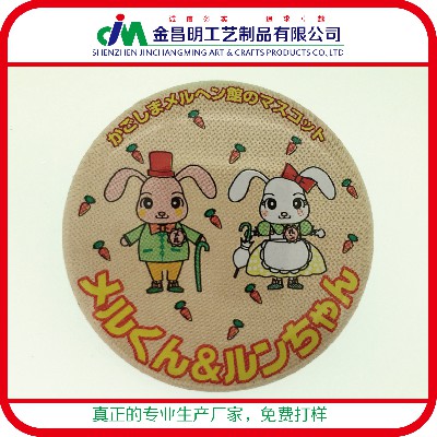 廠家生產(chǎn)馬口鐵金屬胸牌|紀念徽章 金屬迪士尼徽章制作商務(wù)定制