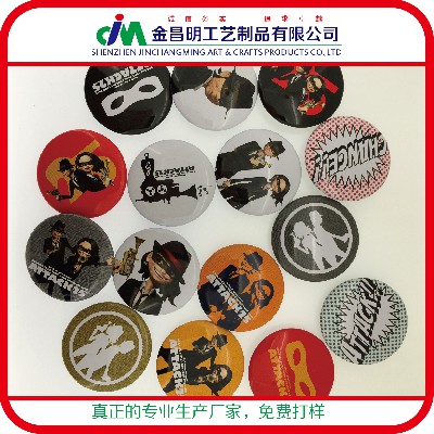 印鐵徽章 胸章批發(fā) 馬口鐵徽章制作 胸花定制