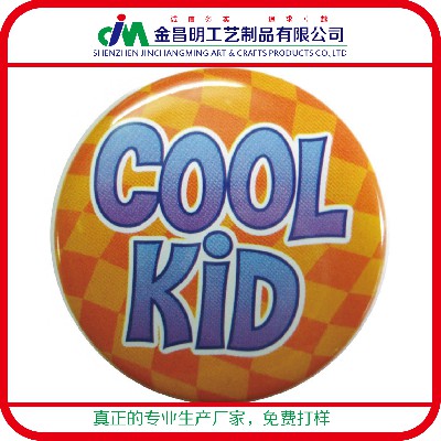 馬口鐵印鐵徽章  卡通印鐵 logo定制