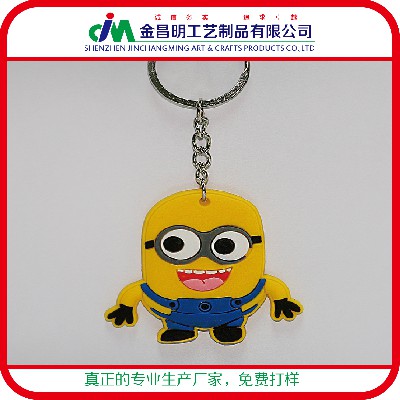 幼兒卡通禮物贈(zèng)品定制 公司專業(yè)制作外貿(mào)環(huán)保pvc軟膠墊|鑰匙扣