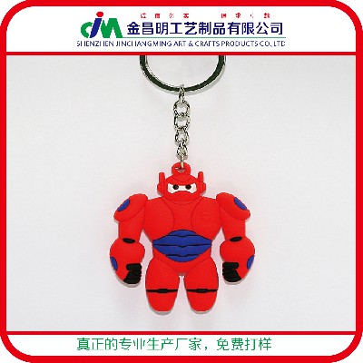 牛魔王卡通動(dòng)畫pvc滴膠鑰匙扣定制 節(jié)日推廣活動(dòng)贈(zèng)送小禮物用品