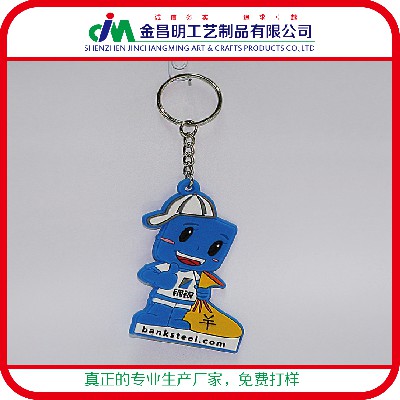 新款pvc廠家標(biāo)志定做 pvc環(huán)保軟膠卡通公仔鑰匙扣 專業(yè)日本外貿(mào)單